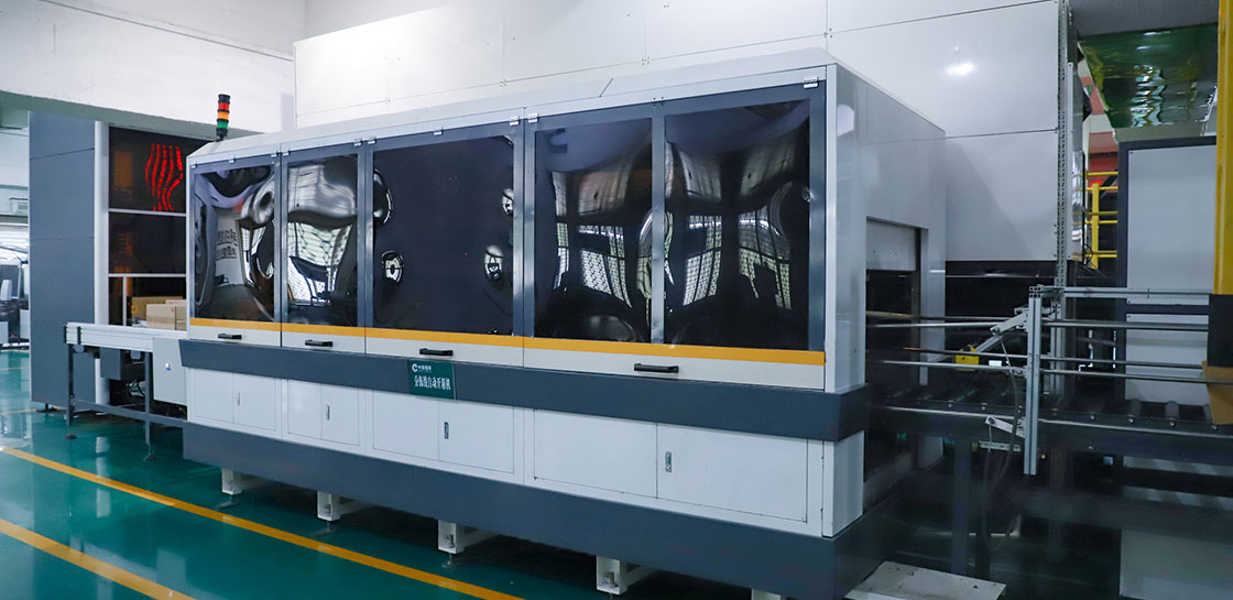 SUNBET·申博(中国区)官方网站-Official Website