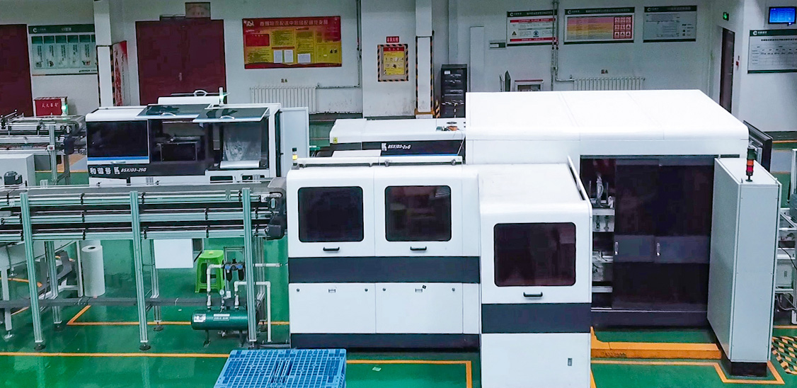 SUNBET·申博(中国区)官方网站-Official Website